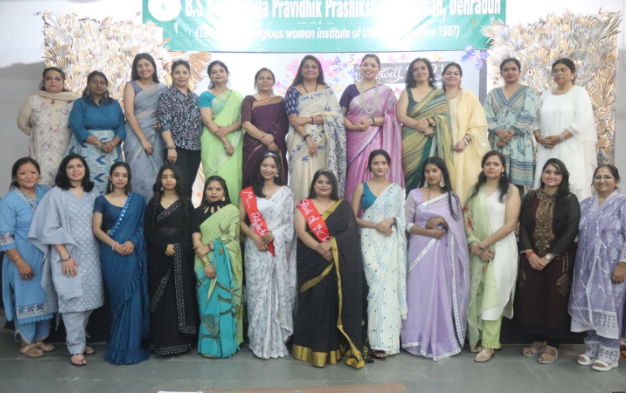 Farewell Function Report: B.S. Negi MPPS